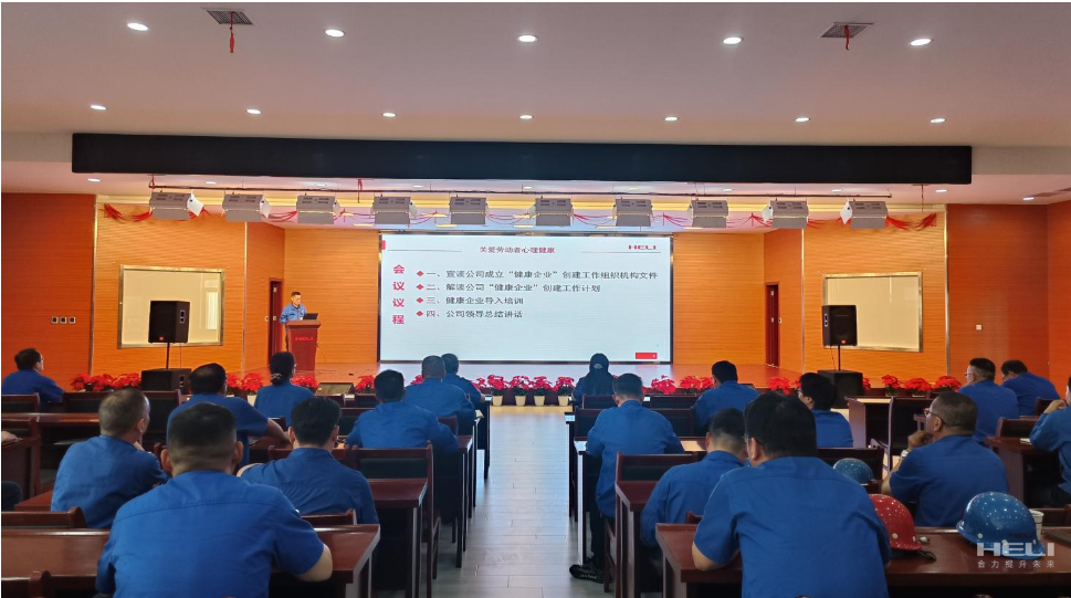 企业微信截图_17479973573120.png